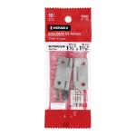 Bisagras y cierrapuertas BR-150B