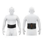 Fajas lumbares con 4 varillas