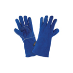 Guantes de piel y carnaza GU-515